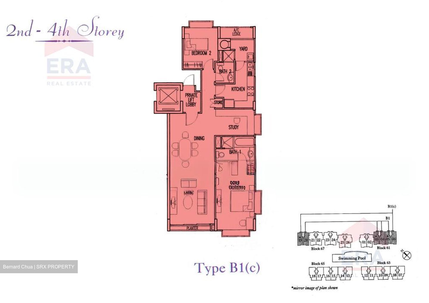 Freesia Woods (D21), Condominium #540941121